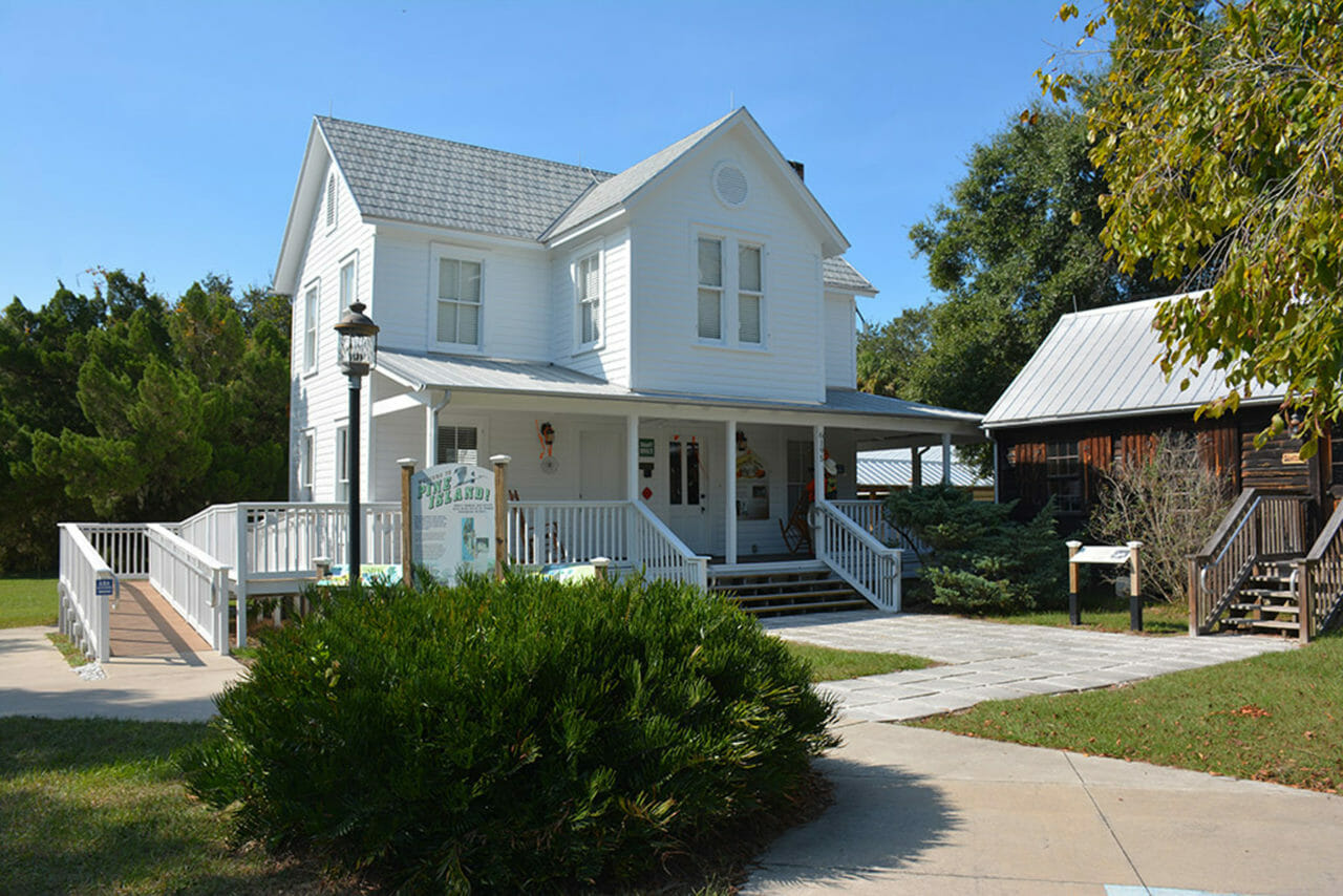 Sams House )original and addition)